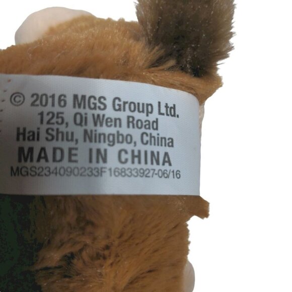 MGS Group Brown Puppy Dog Plush Stuffed Animal 7" - Picture 6 of 6